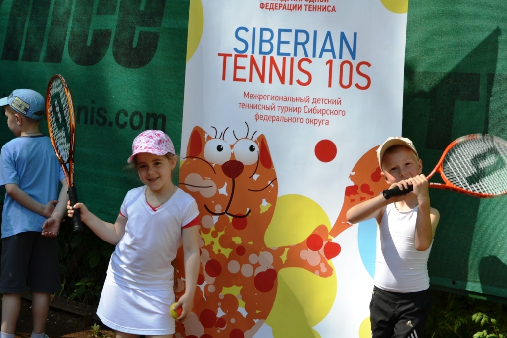 I фестиваль «Siberian tennis 10s»