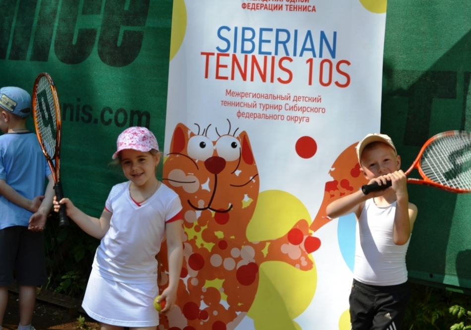 I Фестиваль «Siberian tennis 10s» 2
