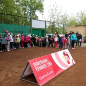 IV Фестиваль «Siberian tennis 10s» 7