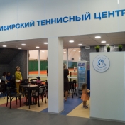 Открытие спортивного комплекса «Сибирский теннисный центр» 33