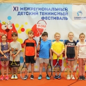 XI Фестиваль «Siberian tennis 10s» 2