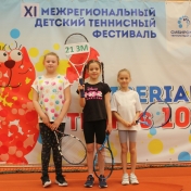 XI Фестиваль «Siberian tennis 10s» 6