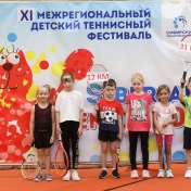 XI Фестиваль «Siberian tennis 10s» 9