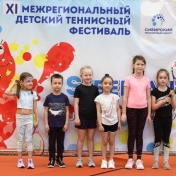 XI Фестиваль «Siberian tennis 10s» 10